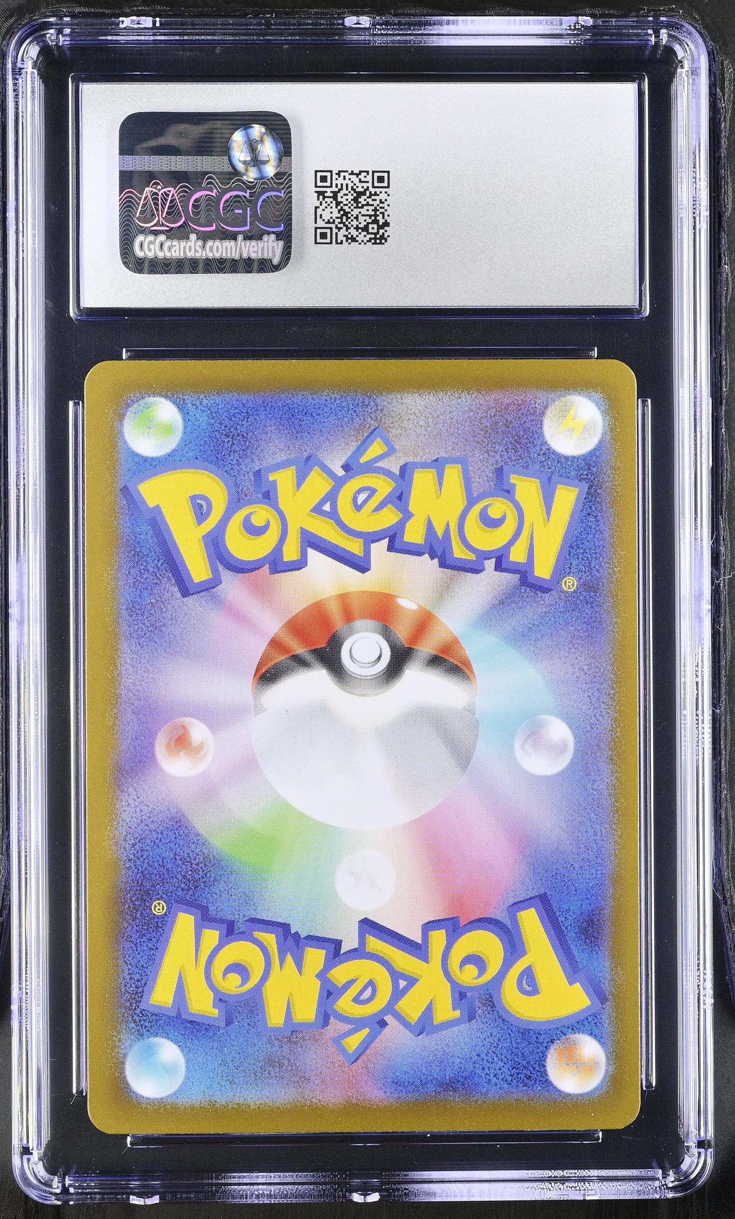 Pikachu EX 236/187 Ultra Rare Holo Pokemon Japanese CGC 10 Gem Mint