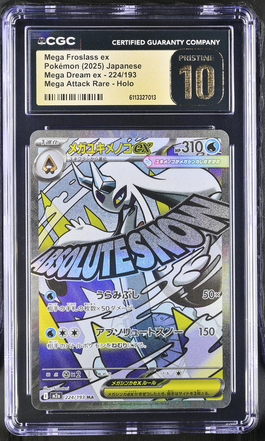 Mega Froslass EX 224/193 Attack Rare Holo Pokemon Japanese CGC 10 Pristine