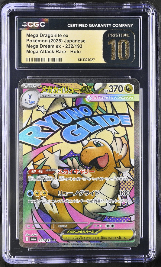 Mega Dragonite EX 232/193 Attack Rare Holo Pokemon Japanese CGC 10 Pristine