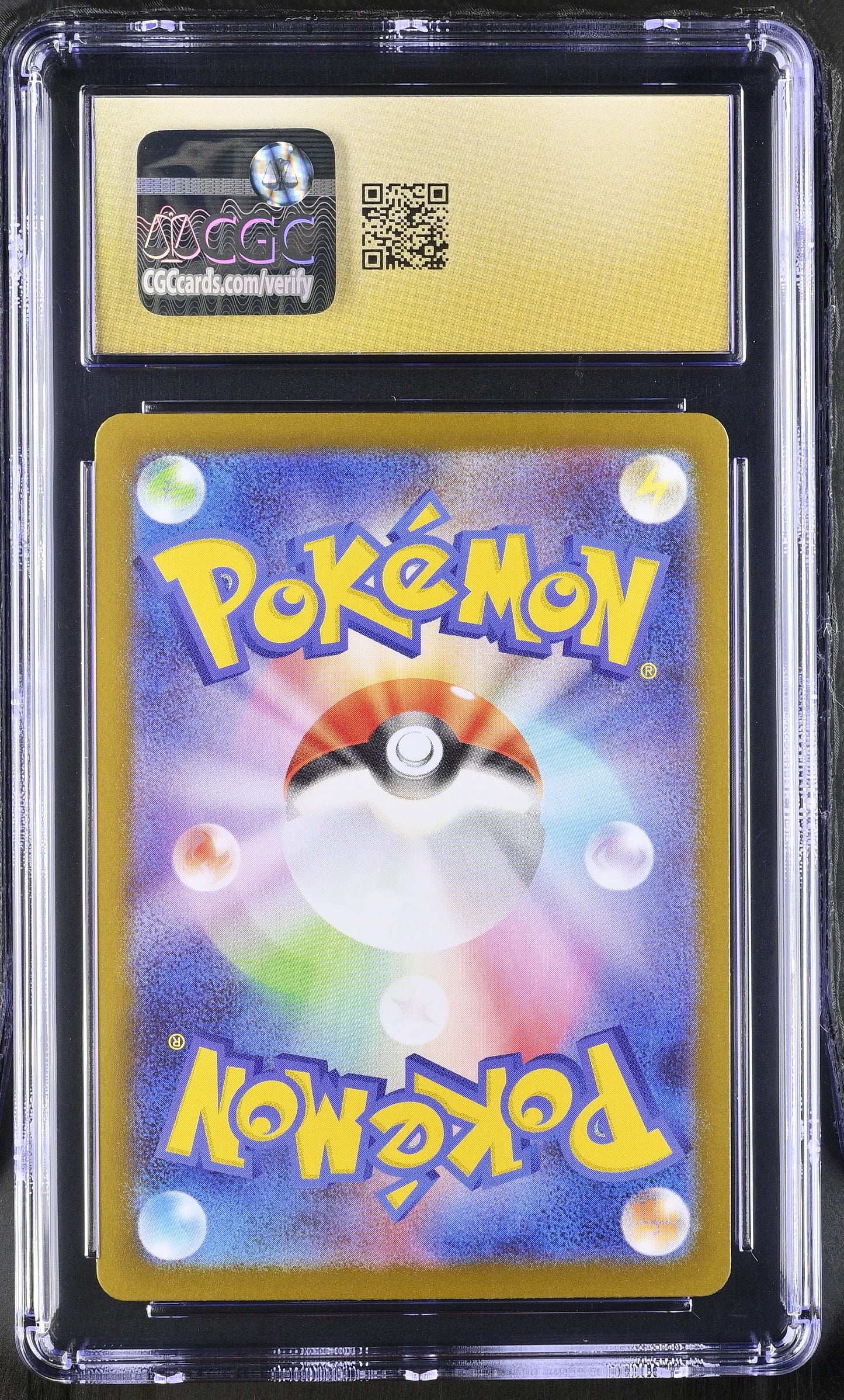 Zacian 087/080 Art Rare Holo Inferno X Pokemon Japanese CGC 10 Pristine