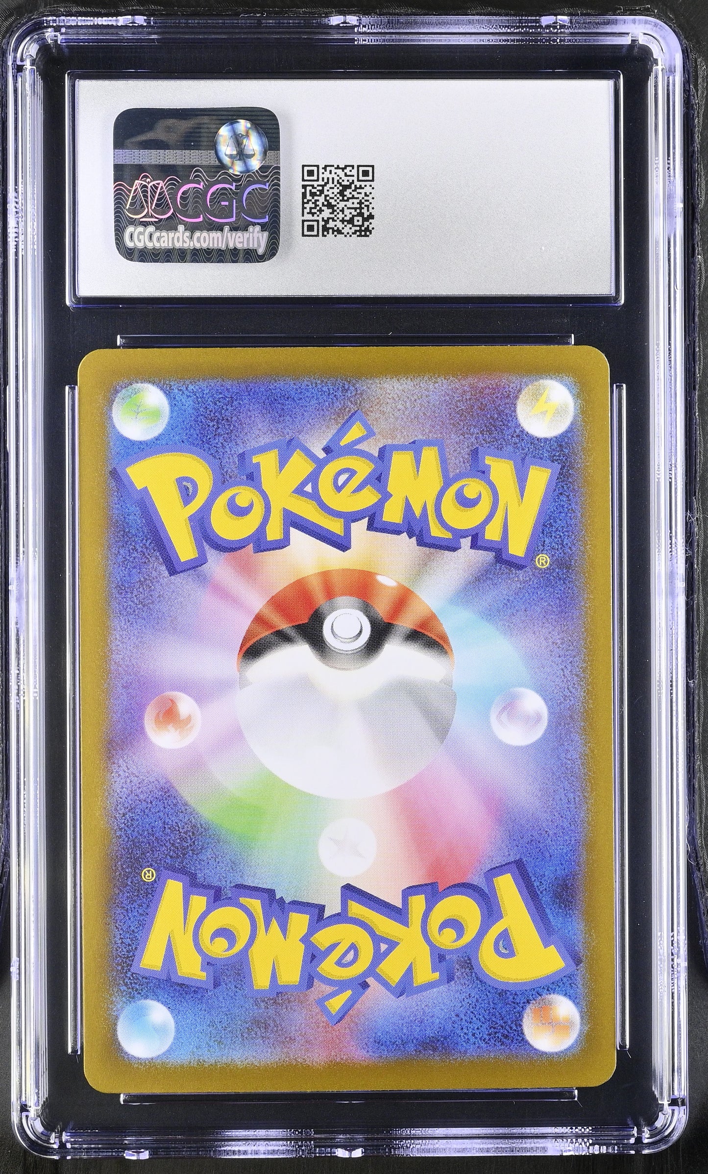 Mega Sharpedo EX 098/080 Super Rare Holo Pokemon Japanese CGC 10 Gem Mint