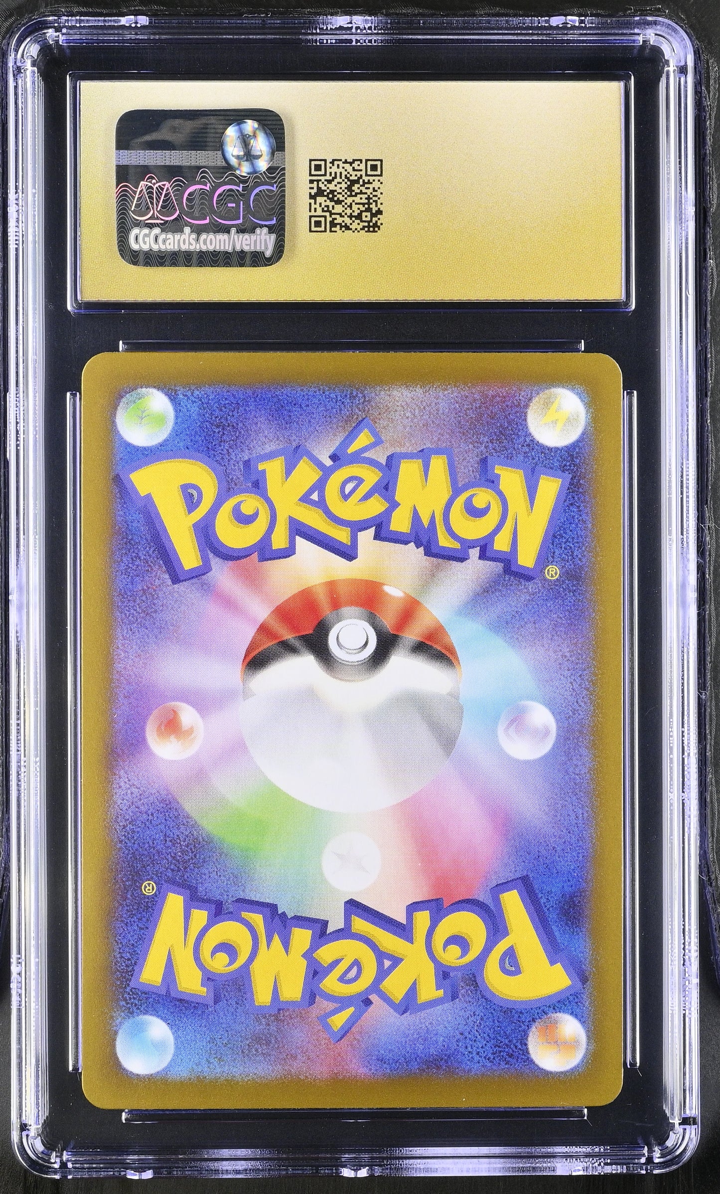 Ambipom 092/080 Art Rare Holo Inferno X Pokemon Japanese CGC 10 Pristine