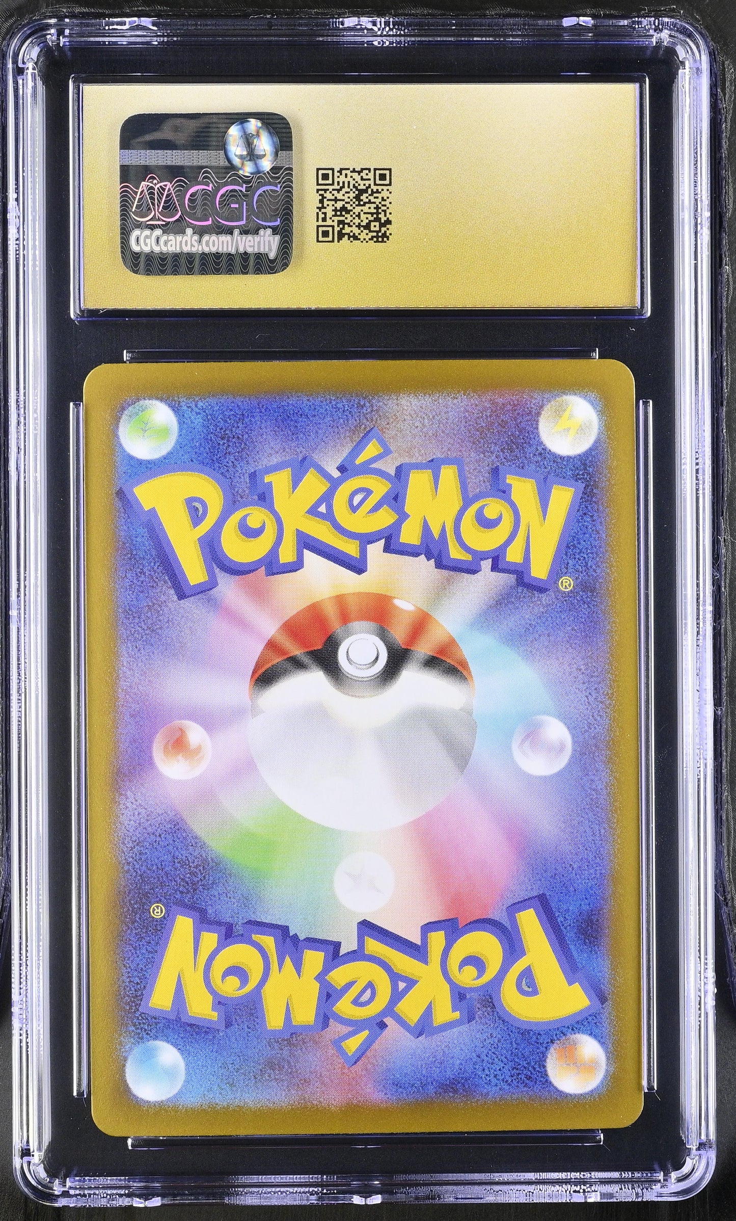 Yamper 086/080 Art Rare Holo Inferno X Pokemon Japanese CGC 10 Pristine