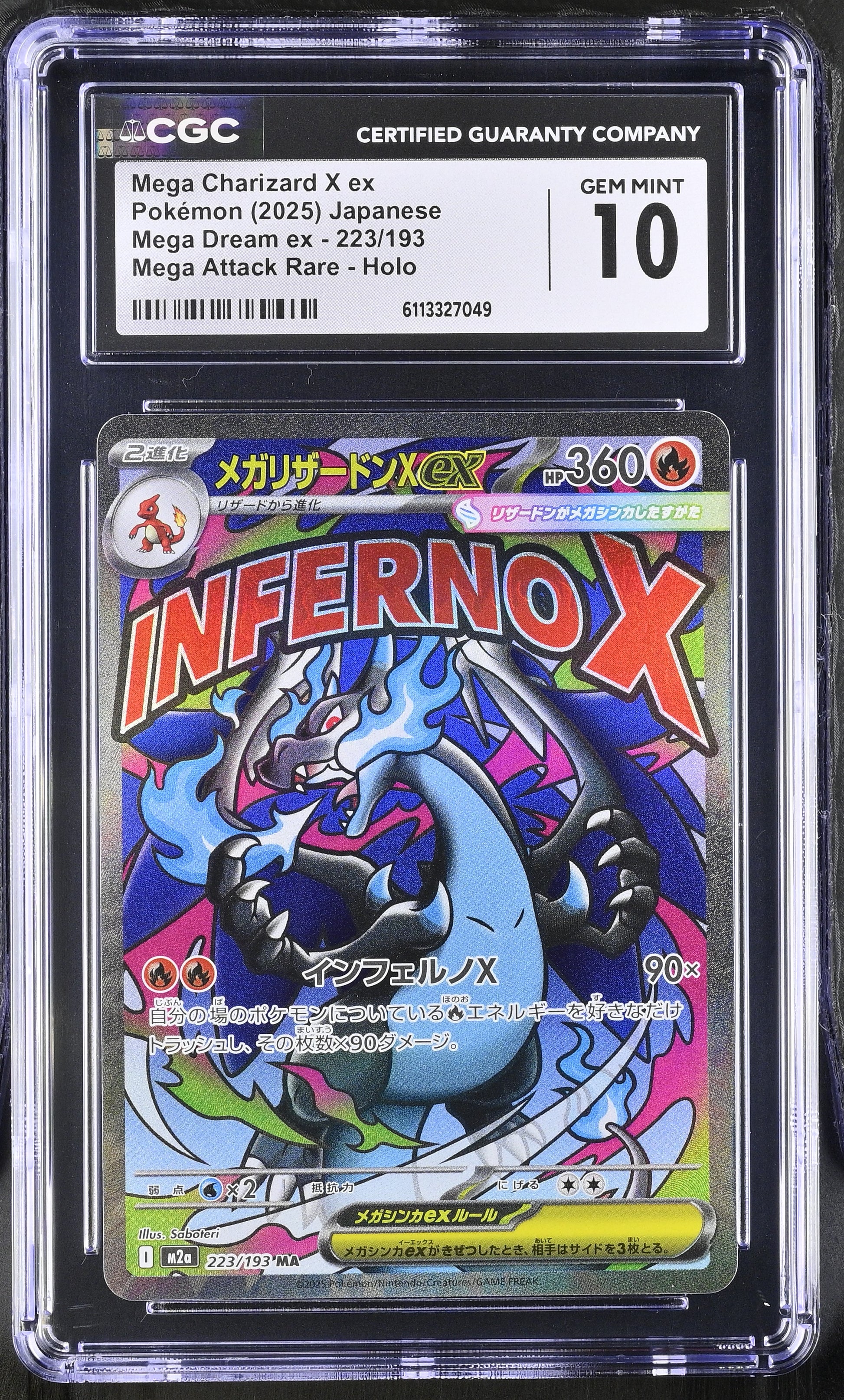 Mega Charizard X EX 223/193 Attack Rare Holo Pokemon Japanese CGC 10 Gem Mint