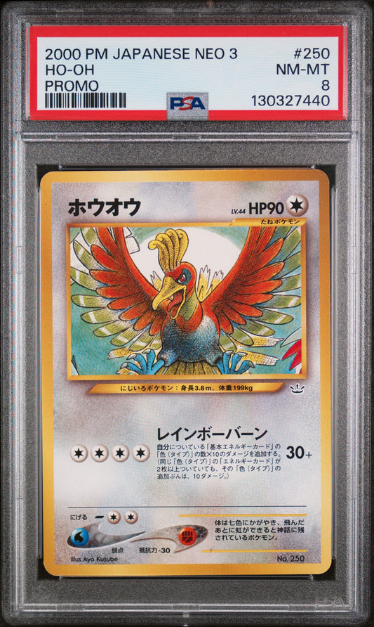 Ho-oh 250 Promo Neo 3 Promo Pokemon Japanese PSA 8