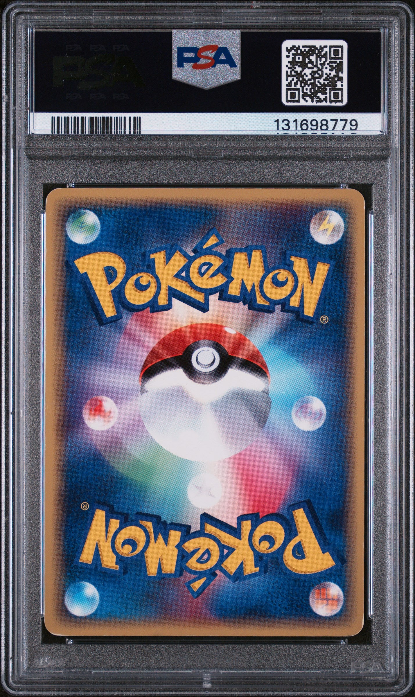 Whismur Holo 031/ADV-P 7-11 Fair Campaign Promo Pokemon Japanese PSA 4