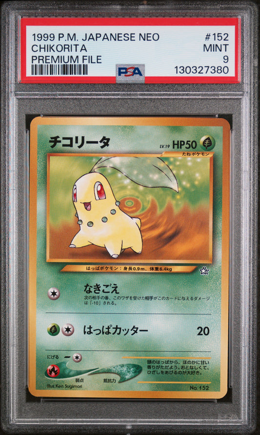 Chikorita 152 Premium File Neo Promo Pokemon Japanese PSA 9