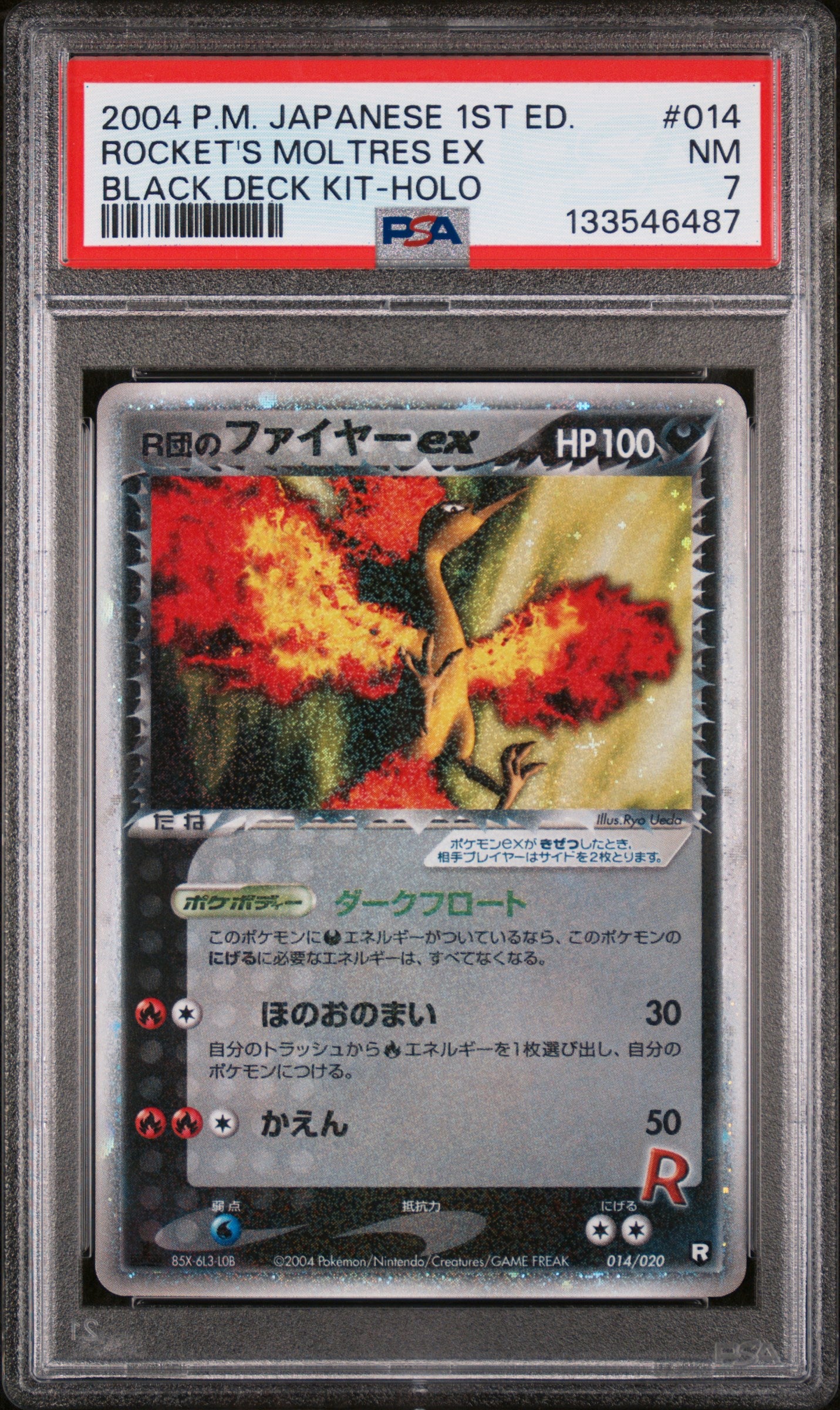 Rocket's Moltres EX Holo 014 1st Edition Black Deck Kit Pokemon Japanese PSA 7
