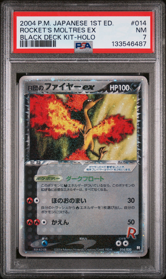 Rocket's Moltres EX Holo 014 1st Edition Black Deck Kit Pokemon Japanese PSA 7