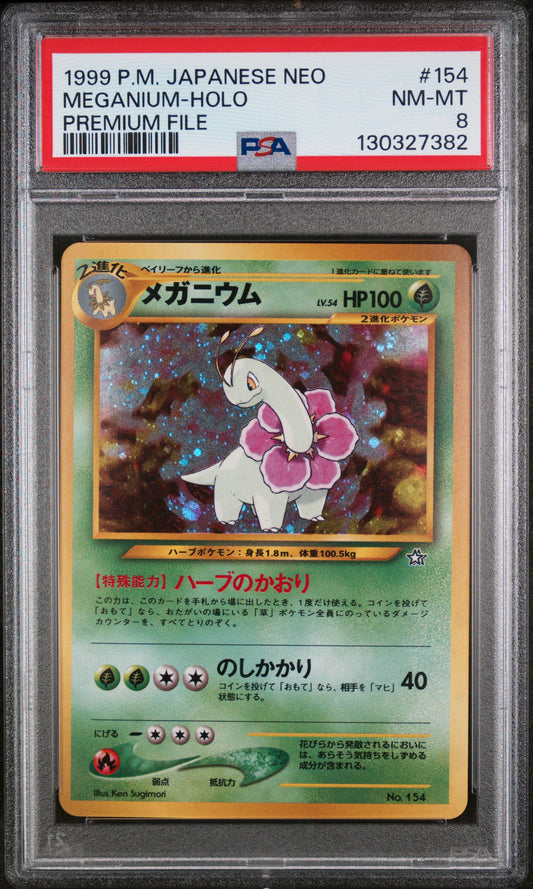 Meganium Holo 154 Premium File Neo Promo Pokemon Japanese PSA 8