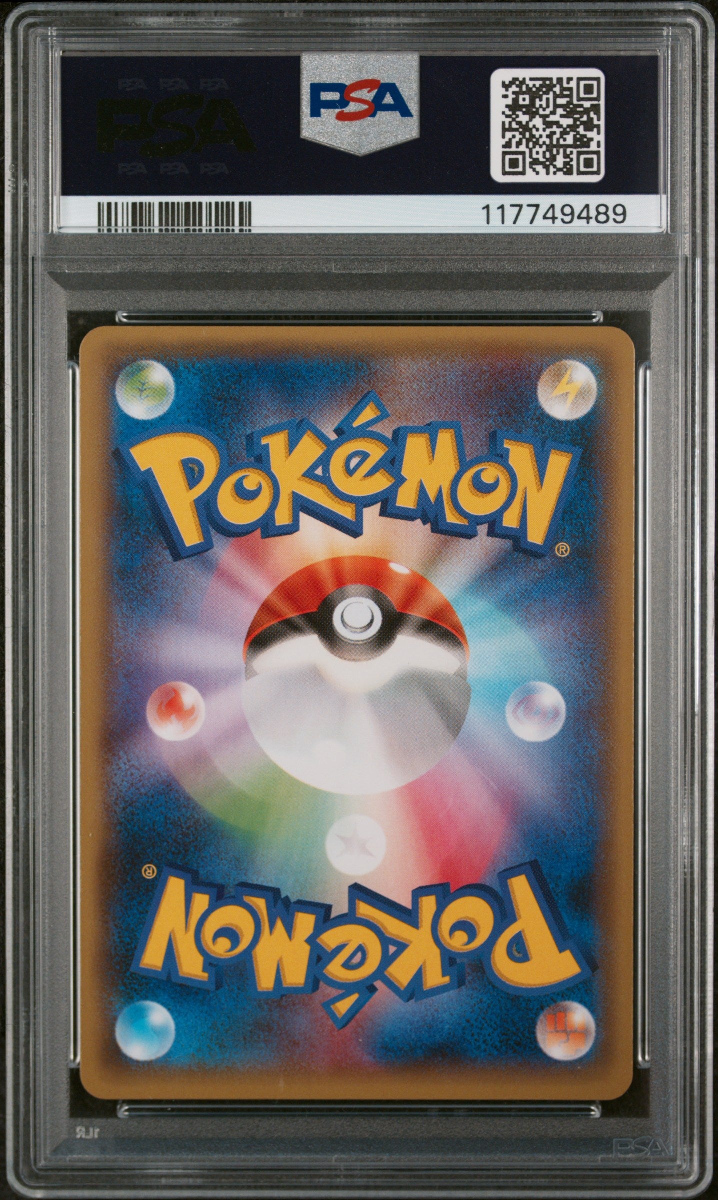Gyarados Holo 021/081 1st Edition Bandit Ring Pokemon Japanese PSA 9