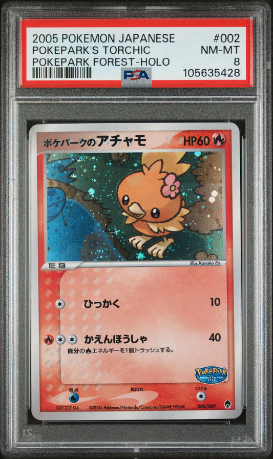 Pokepark's Torchic Holo 002 Pokepark Forest Pokemon Japanese PSA 8