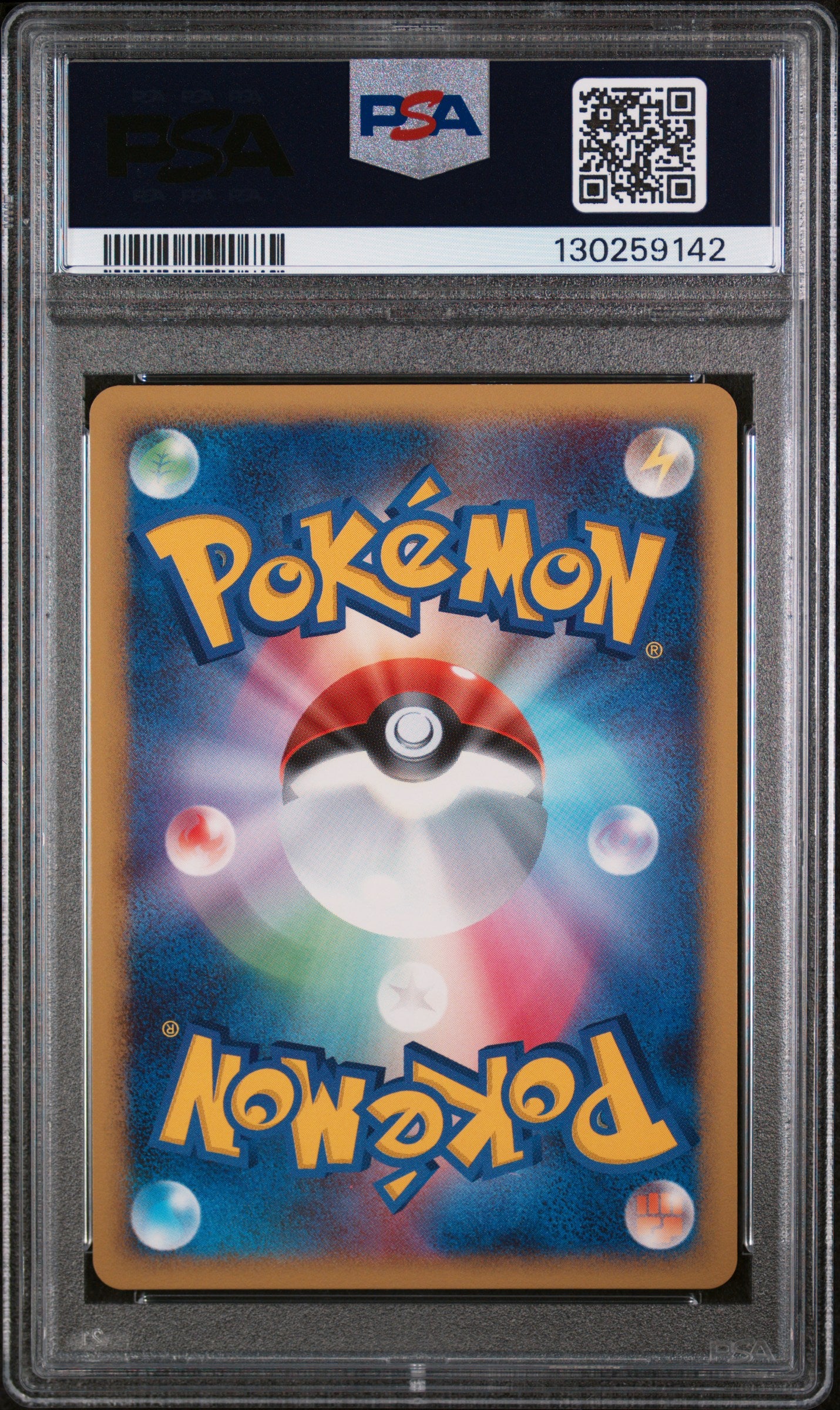 Magnezone Holo 004/009 11th Movie Commemoration Set Pokemon Japanese PSA 10