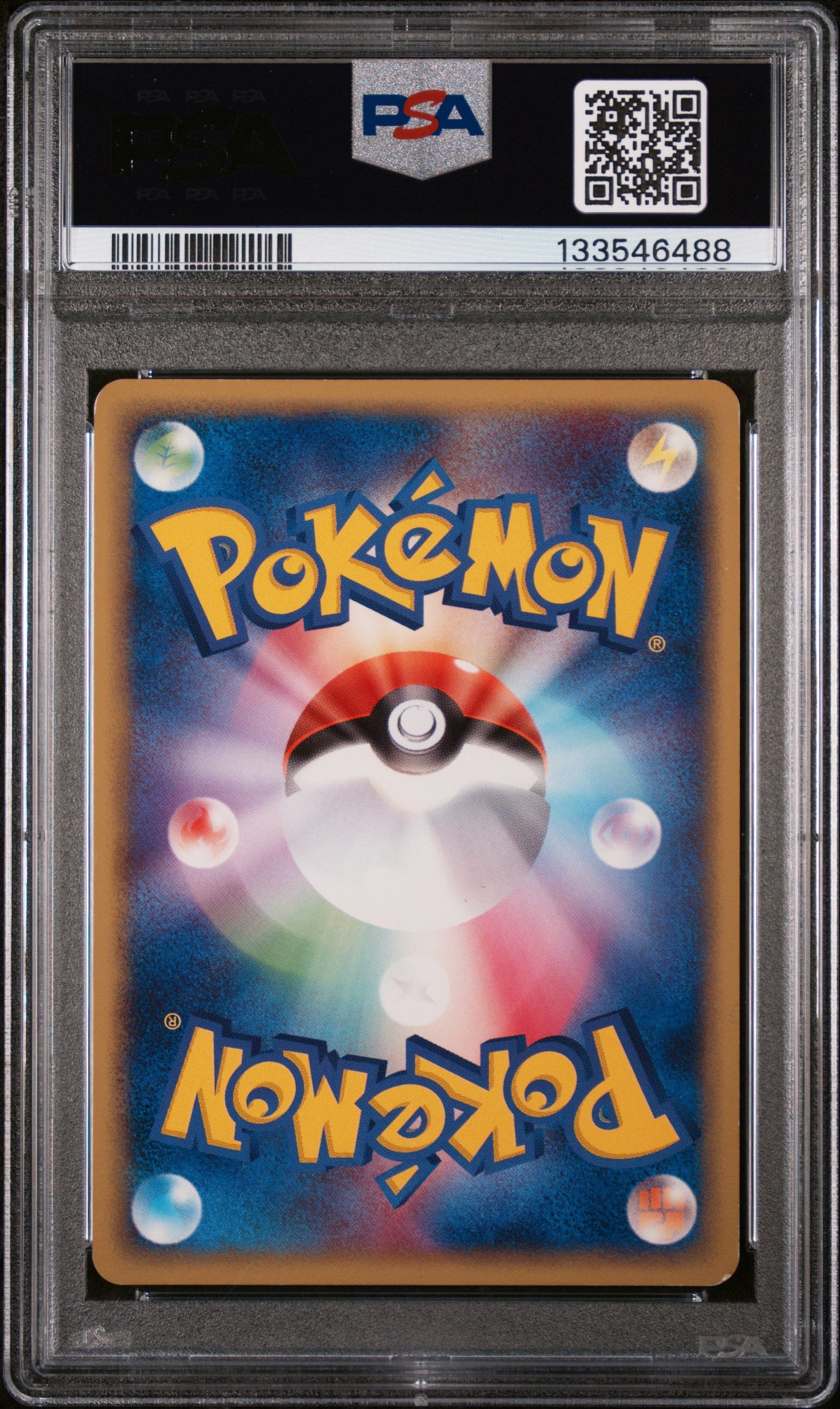 Dark Tyranitar Holo 012 1st Edition Black Deck Kit Pokemon Japanese PSA 6