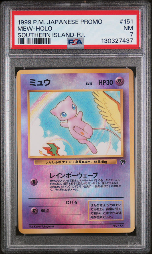 Mew Holo 151 Southern Island-r.i. Promo Southern Islands Pokemon Japanese PSA 7