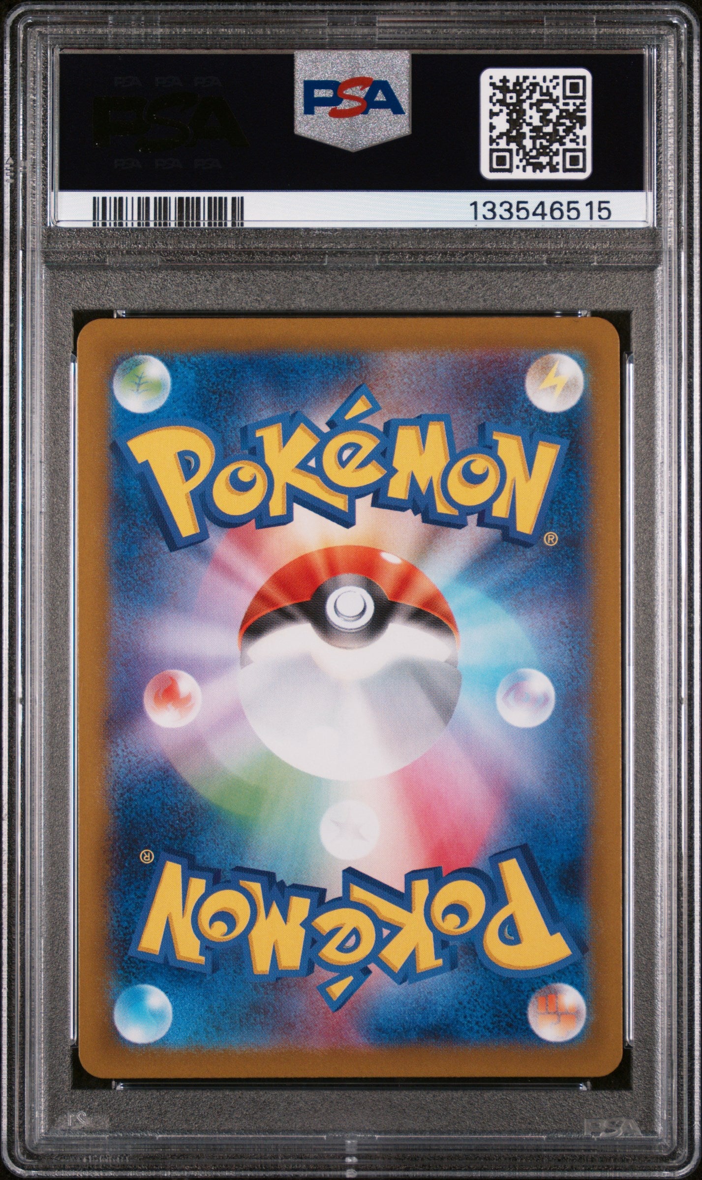 Team Rocket's Houndoom 100/098 Art Rare Pokemon Japanese PSA 10