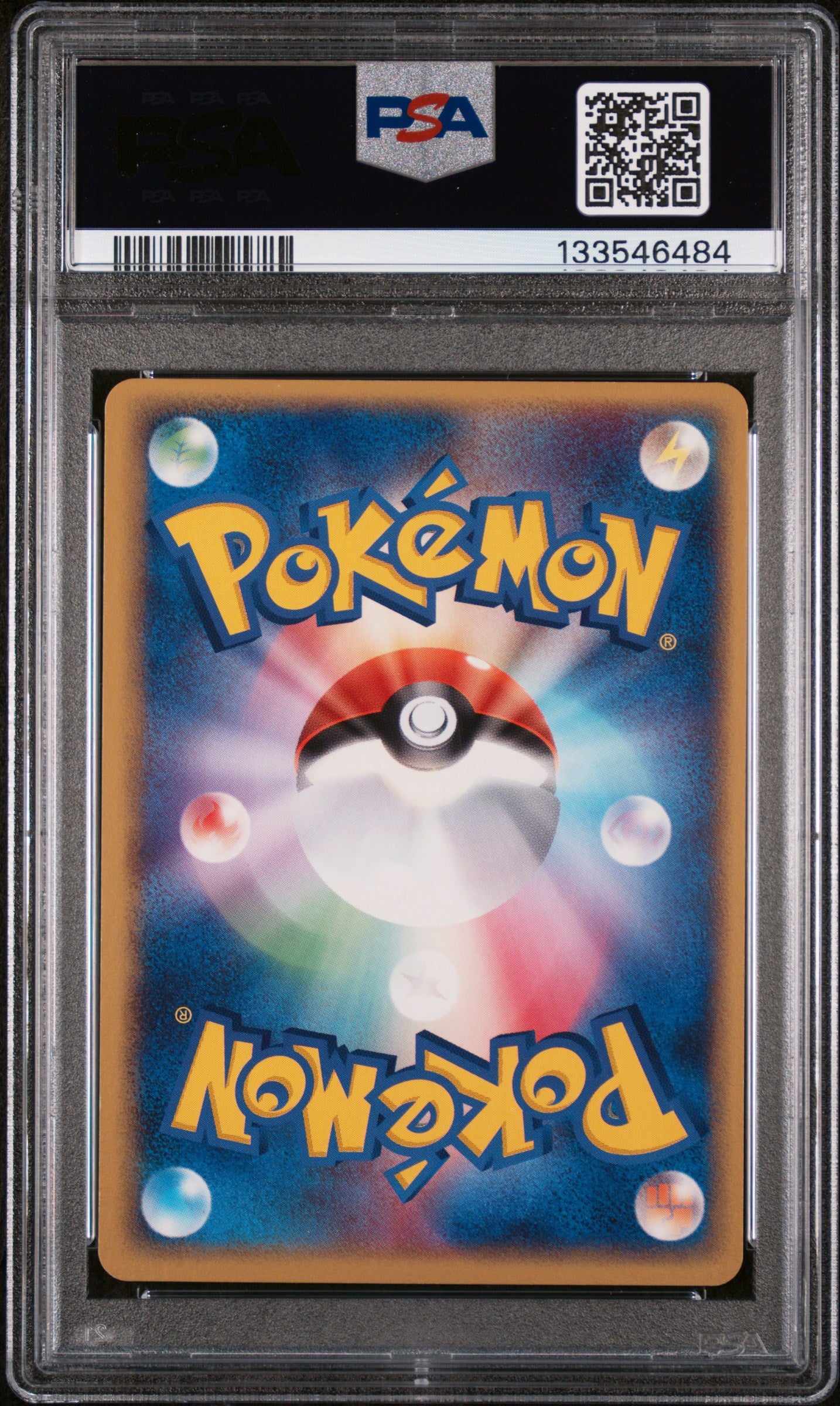 Dark Gyarados 004/020 Silver Deck Kit Pokemon Japanese PSA 8
