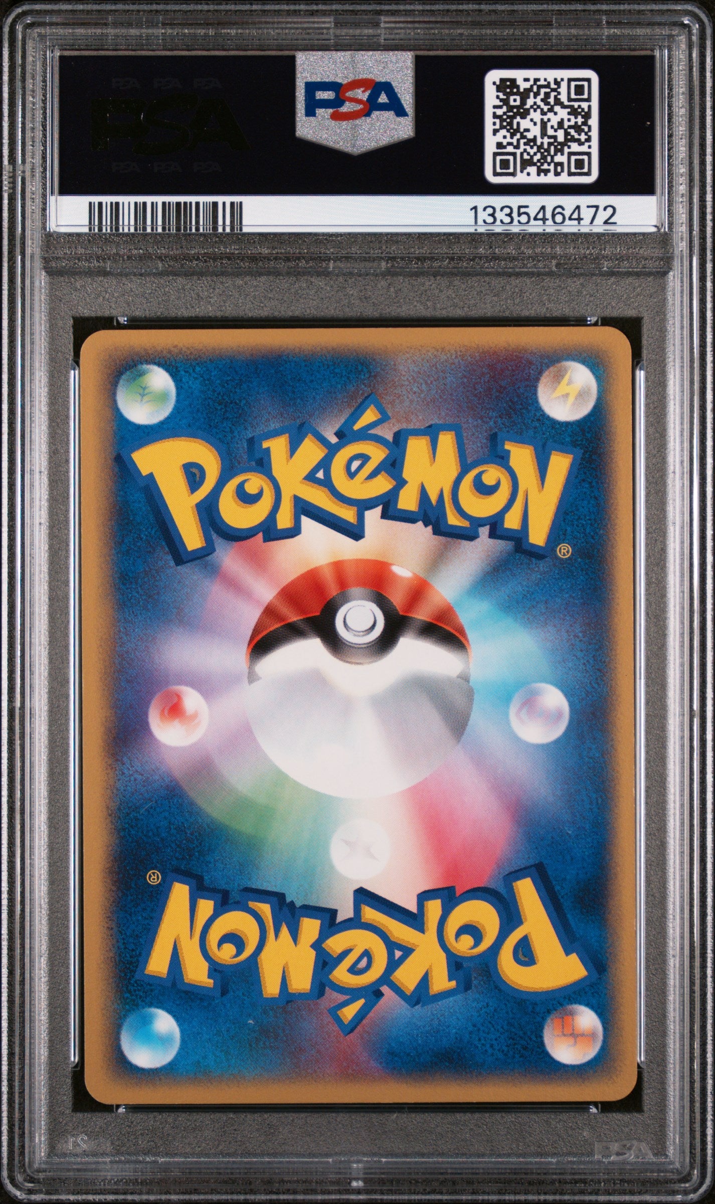 Dark Dragonite 013/020 Silver Deck Kit Pokemon Japanese PSA 9
