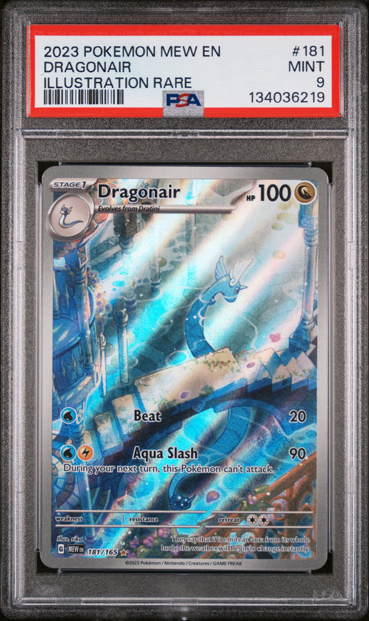 Dragonair 181/165 Illustration Rare 151 Pokemon PSA 9
