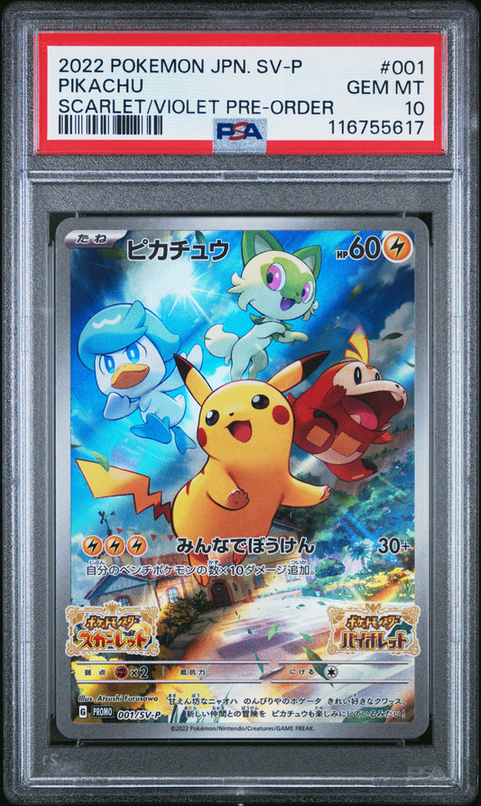 Pikachu 001/SV-P Scarlet & Violet Pre-order Sv Promo Pokemon Japanese PSA 10