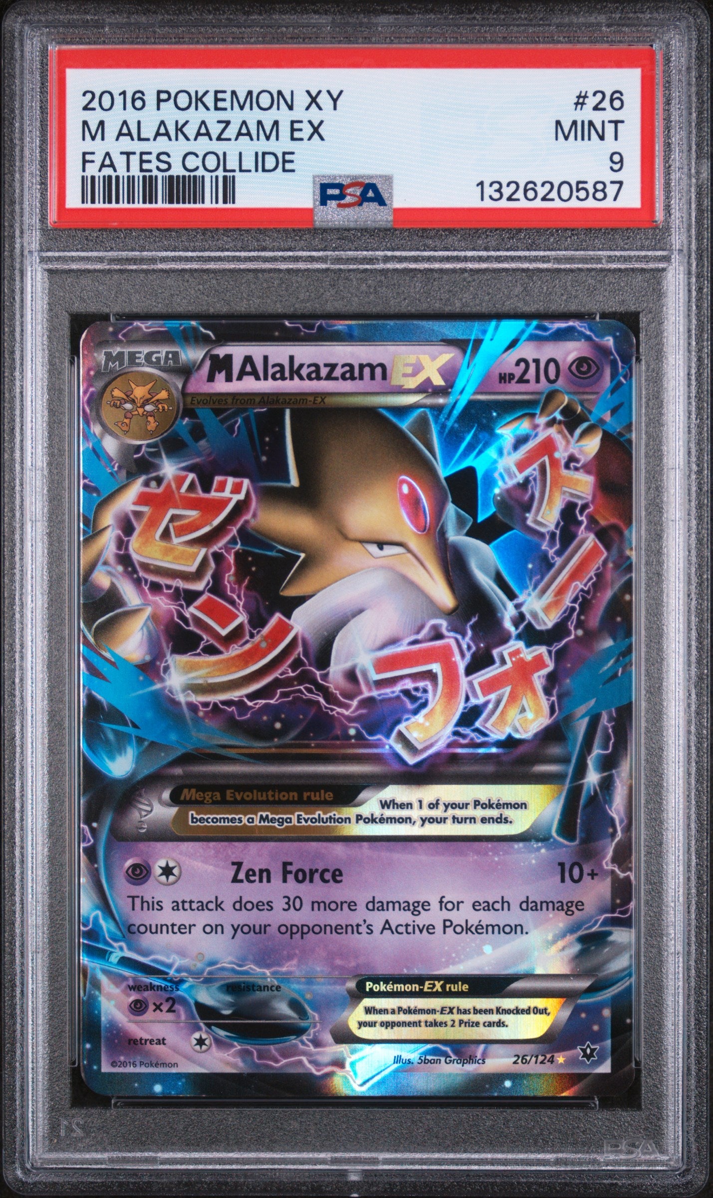 M Alakazam EX 26/124 Fates Collide Pokemon PSA 9