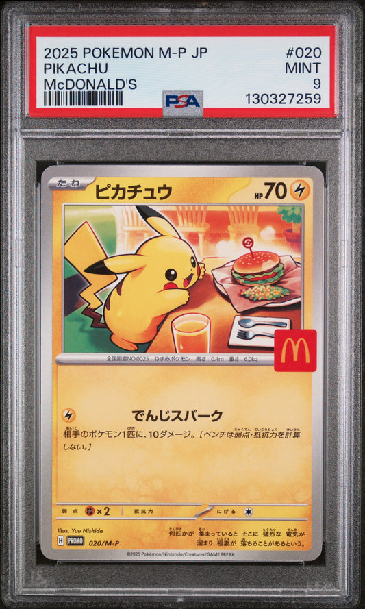 Pikachu 020/M-P Mcdonald's M-p Promo Pokemon Japanese PSA 9