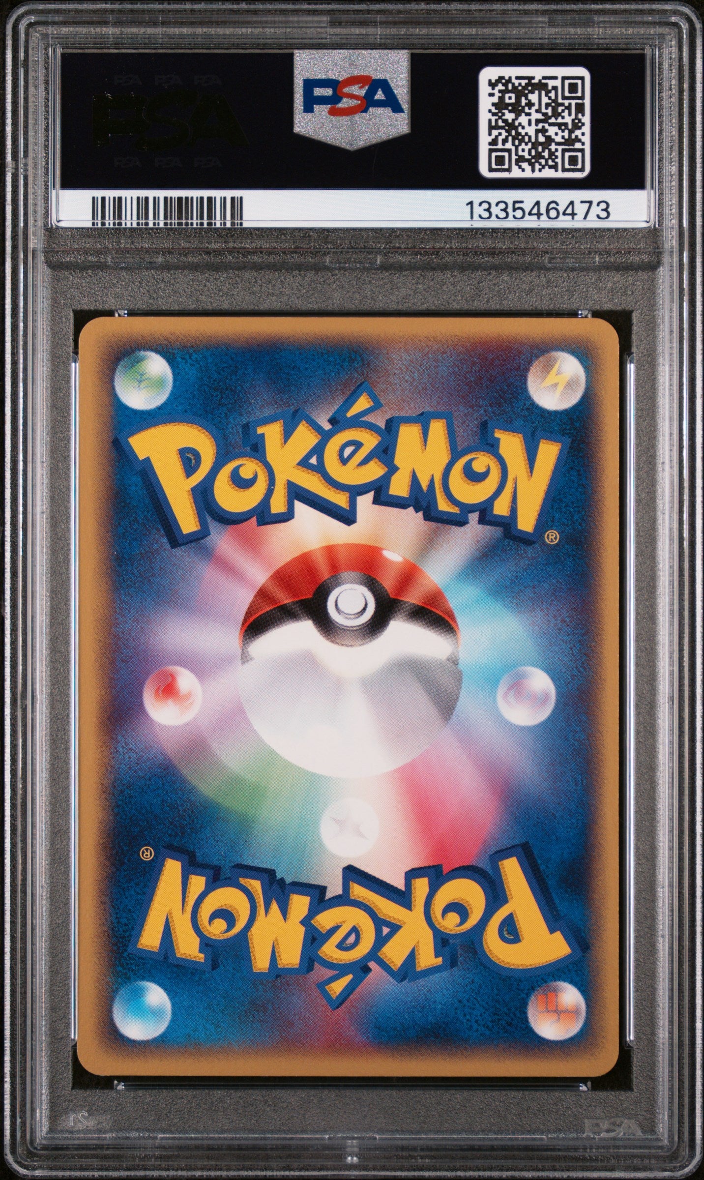 Psyduck 001/020 Silver Deck Kit Pokemon Japanese PSA 8