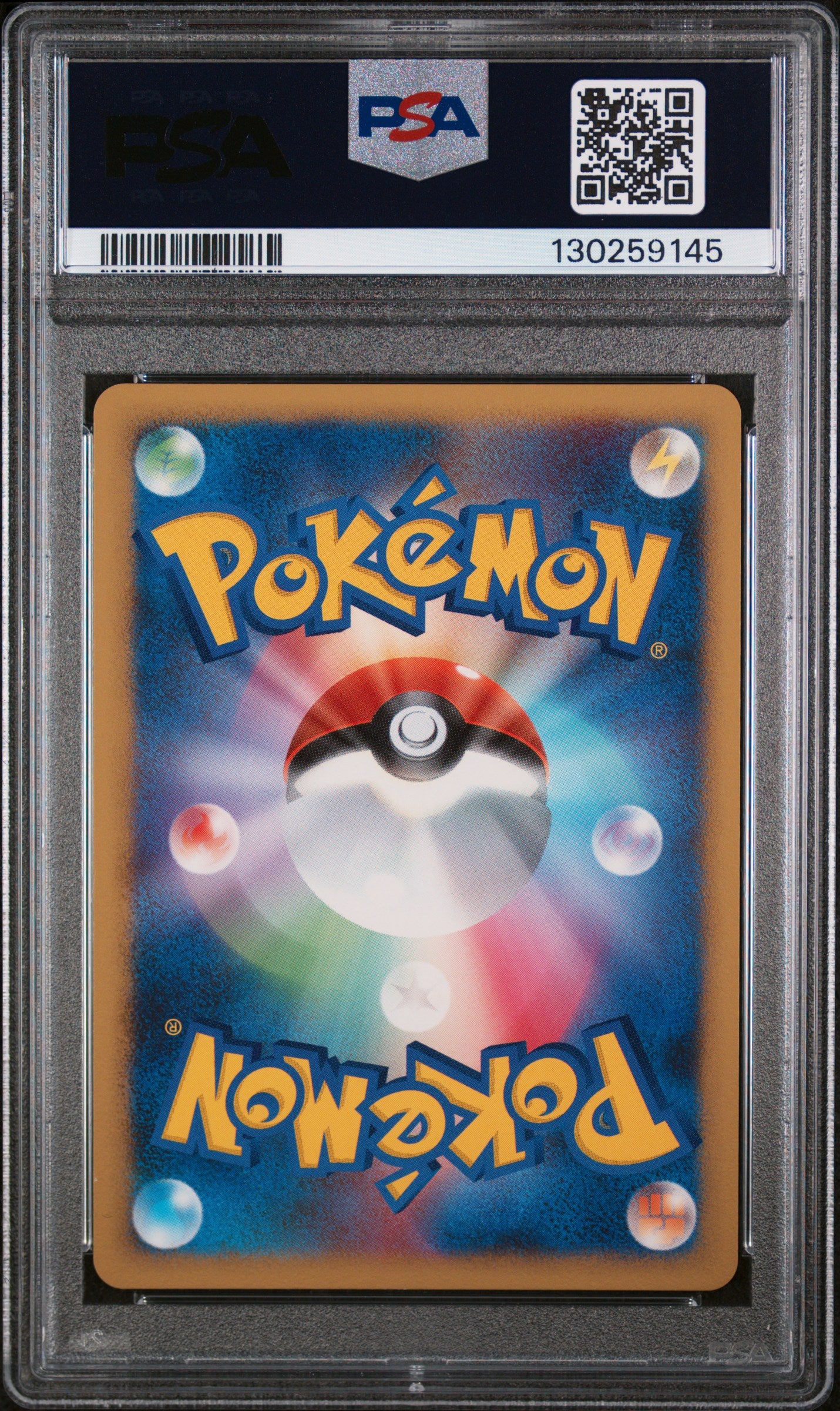 Shieldon Holo 007/009 11th Movie Commemoration Set Pokemon Japanese PSA 10
