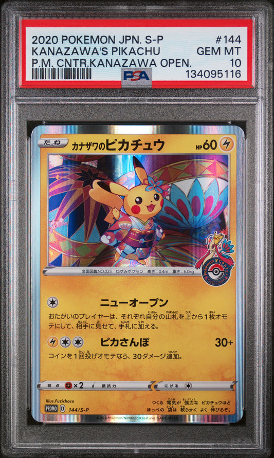 Kanazawa's Pikachu 144/S-P Pokemon Center Kanazawa Opening Pokemon PSA 10