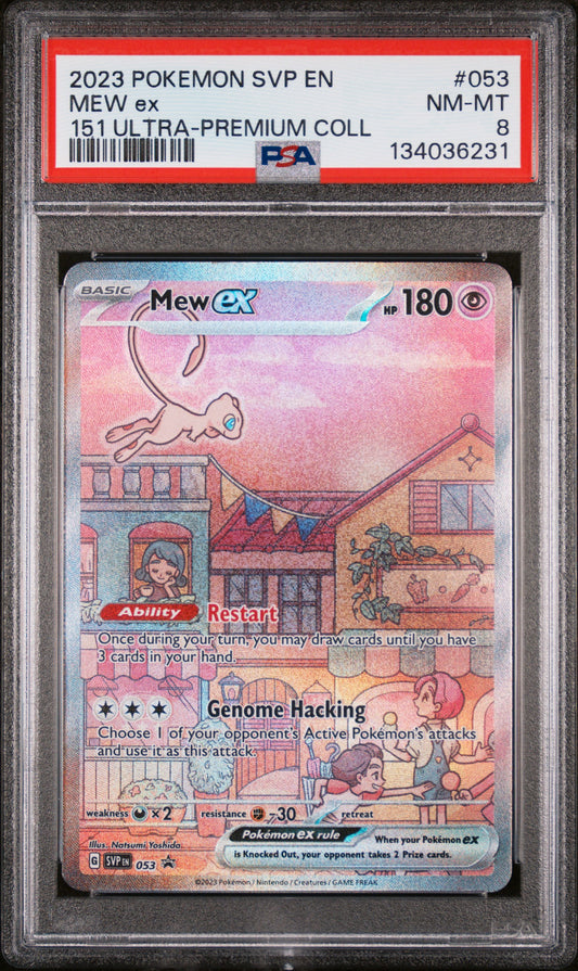 Mew EX 053/165 151 Ultra-premium Collection Pokemon PSA 8