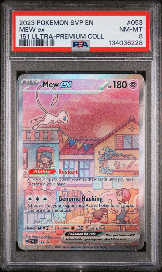 Mew EX 053/165 151 Ultra-premium Collection Pokemon PSA 8
