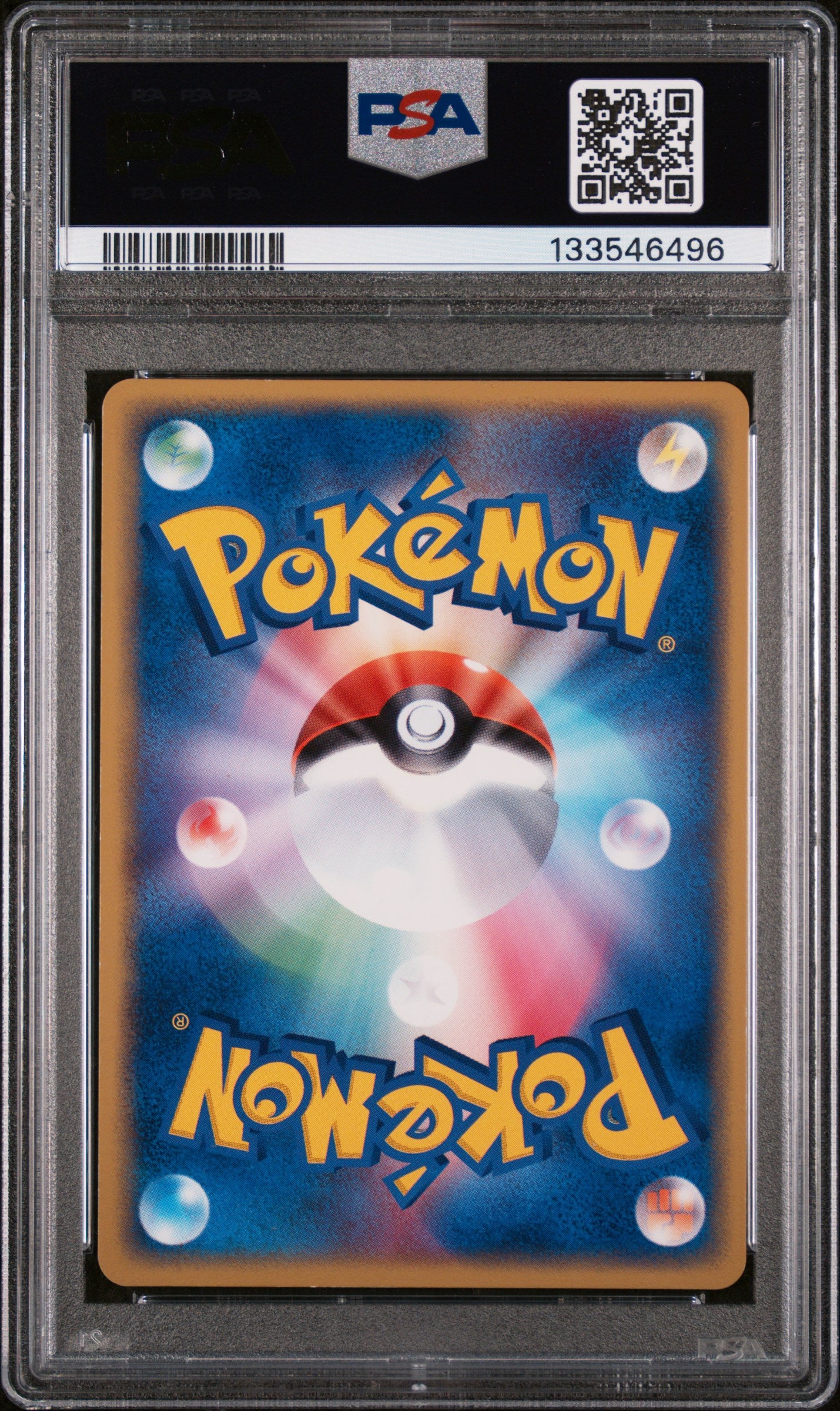 Dark Dragonite Holo 014/020 Silver Deck Kit Pokemon Japanese PSA 8