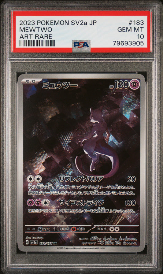 Mewtwo 183/165 Art Rare Sv2a 151 Pokemon Japanese PSA 10