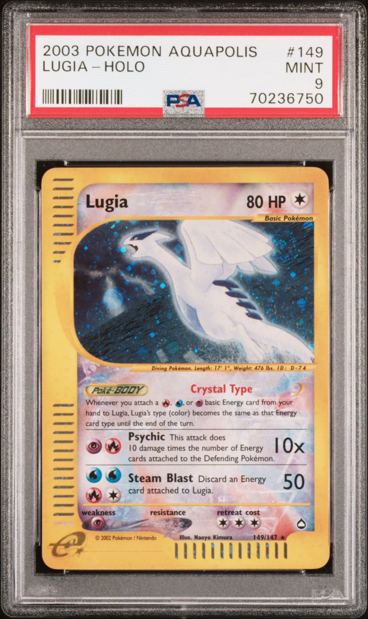 Lugia Holo 149/147 Aquapolis Pokemon PSA 9