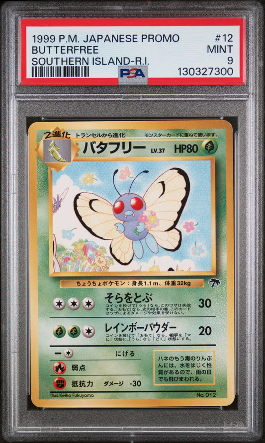 Butterfree 12 Southern Island-r.i. Promo Southern Islands Pokemon Japanese PSA 9