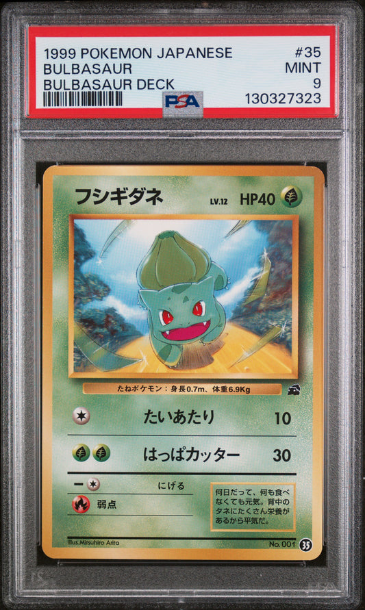 Bulbasaur 35 Bulbasaur Deck Pokemon Japanese PSA 9