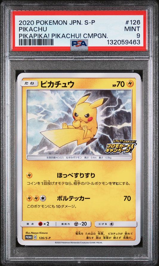 Pikachu 126/S-P Pikapika! Pikachu! Campaign S Promo Pokemon Japanese PSA 9
