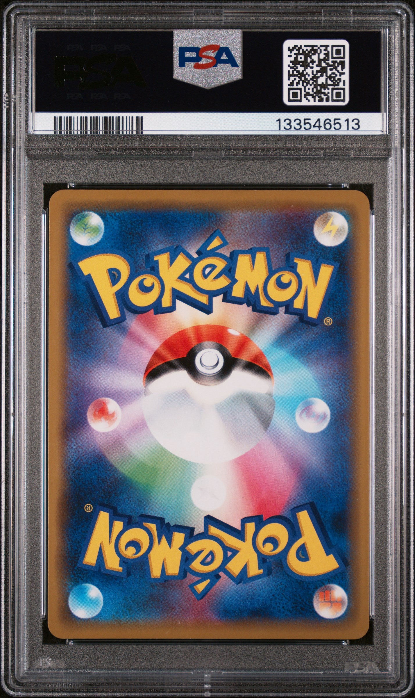 Reshiram & Charizard Gx 016/173 Tag Team Gx All Stars Pokemon Japanese PSA 9