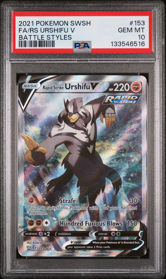 Rapid Strike Urshifu V 153/163 Battle Styles Pokemon PSA 10