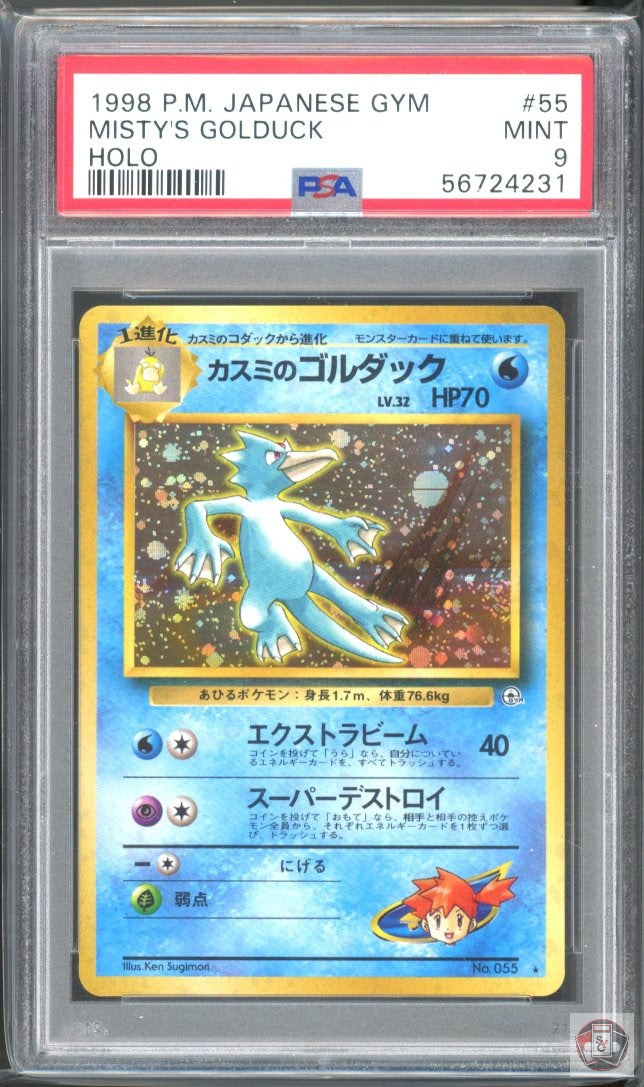 Misty's Golduck Holo 55 Gym Pokemon Japanese PSA 9