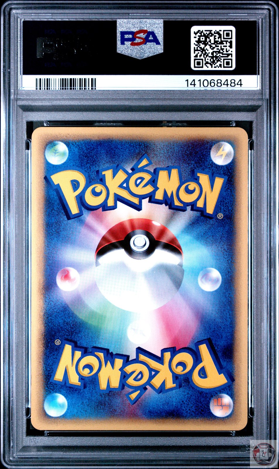 Octillery Holo 040/087 1st Edition Wind From The Sea Pokemon Japanese PSA 10