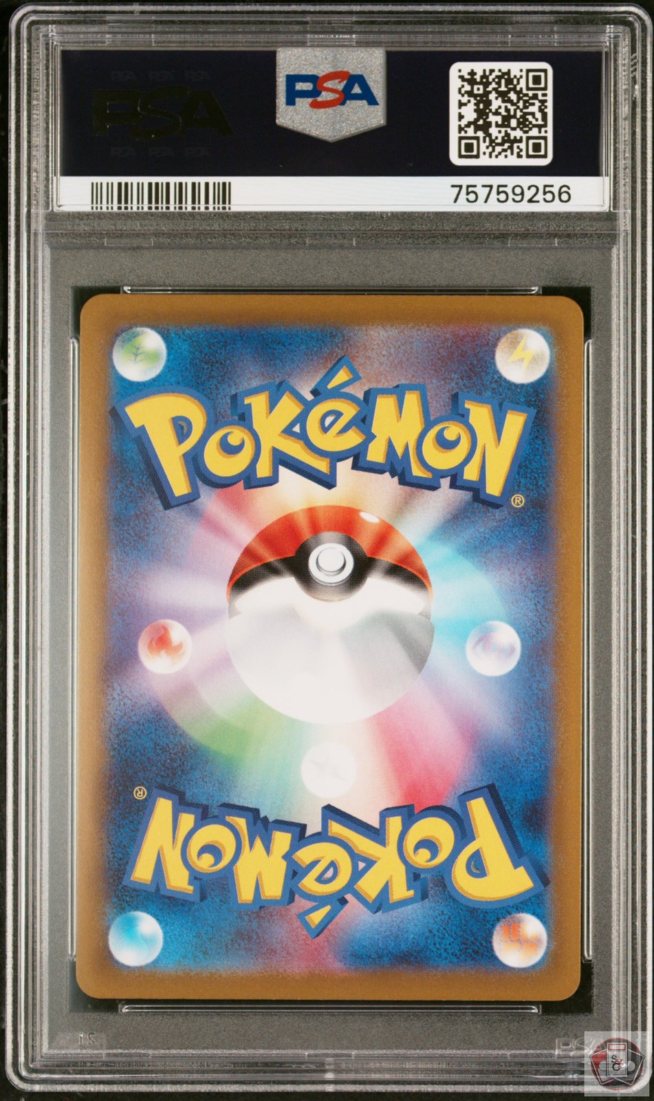 Snorlax 077/071 Dark Phantasma Pokemon Japanese PSA 10