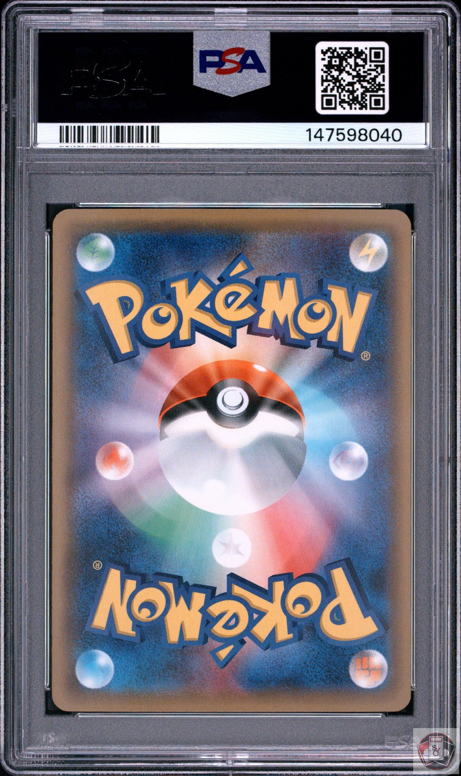 Charizard EX 010/072 Starter Pack Pokemon Japanese PSA 10 Gem Mint