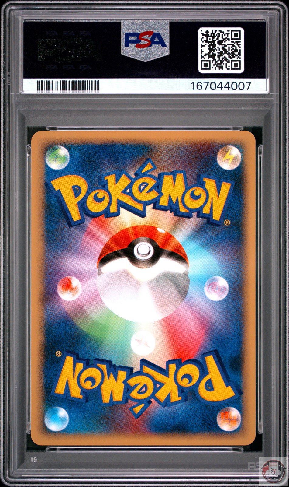 Slowking 087 1st Edition Moonlit Pursuit Pokemon Japanese PSA 10 Gem Mint