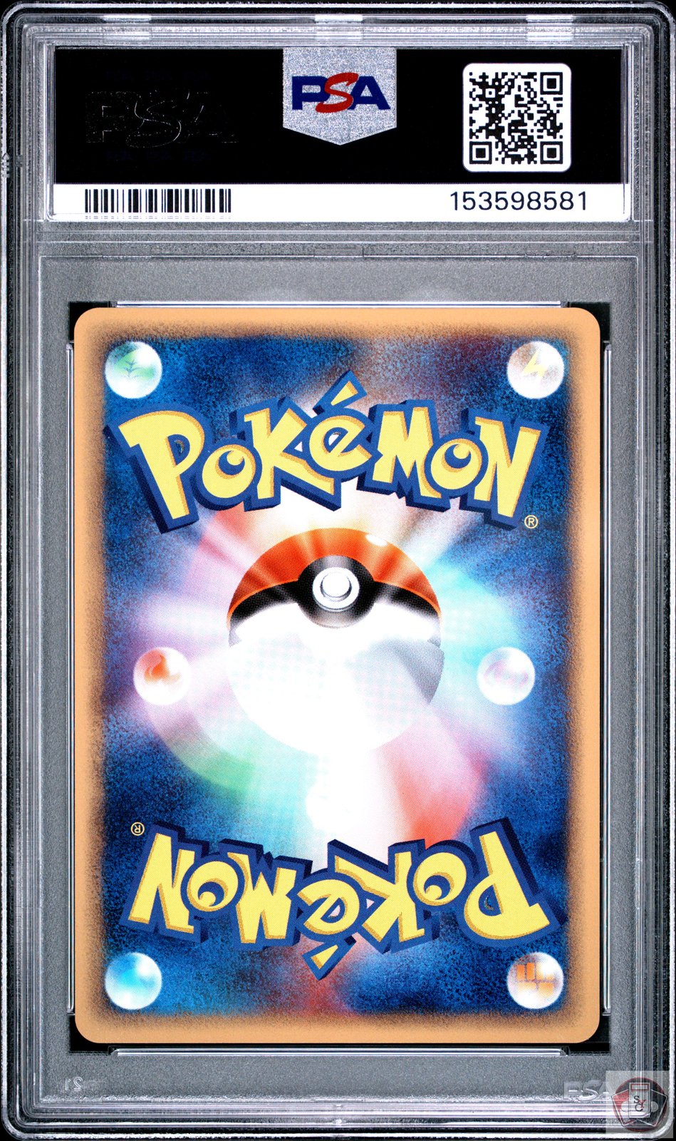 Raikou 038/088 1st Edition Split Earth Pokemon Japanese PSA 10 Gem Mint