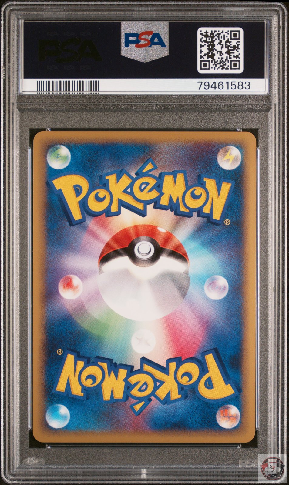 Azumarill Holo 025/070 1st Edition Pokemon Japanese PSA 10 Gem Mint