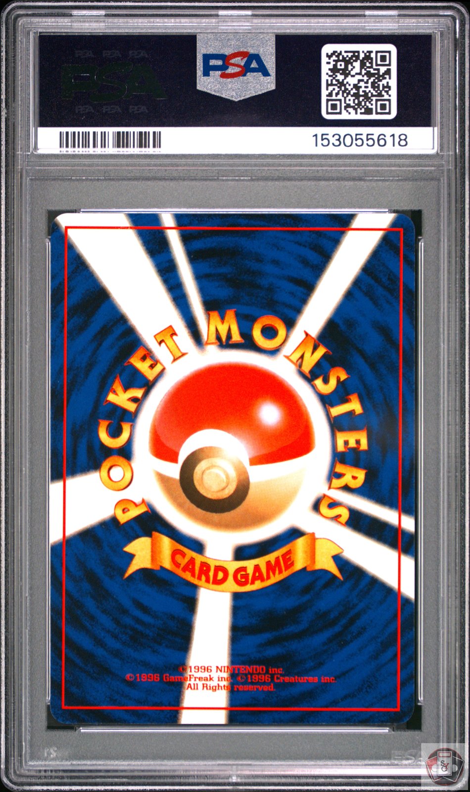 Sabrina's Gaze Yamabuki City Gym Deck Pokemon Japanese PSA 10 Gem Mint
