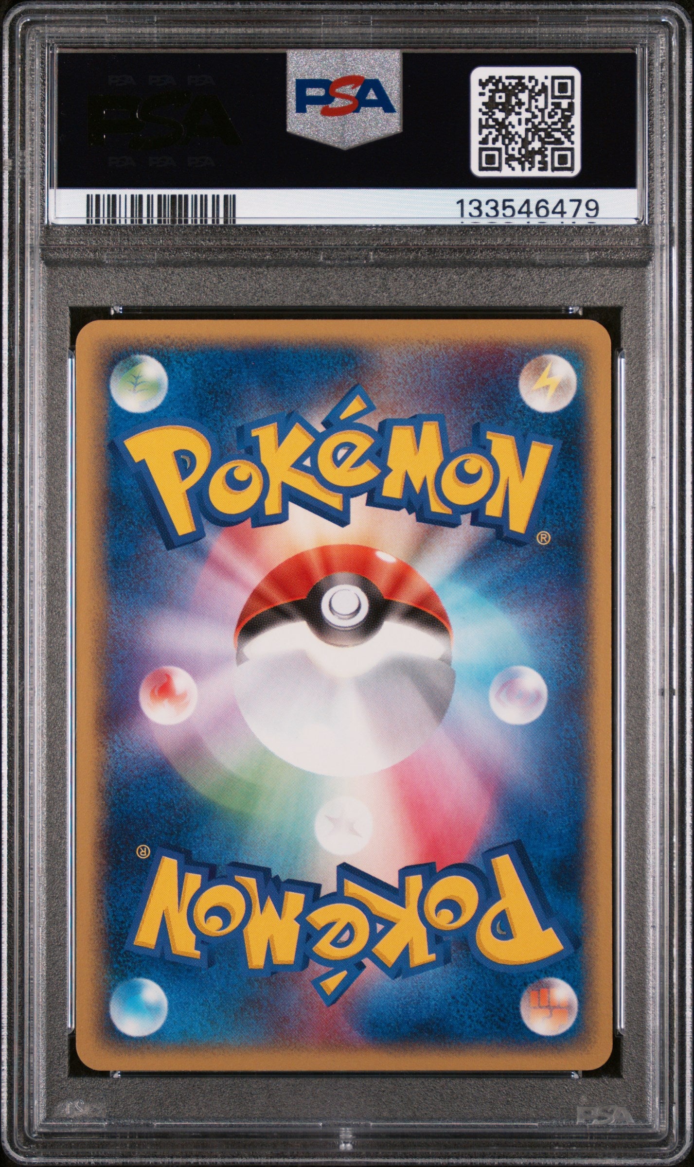 Dark Tyranitar 011 1st Edition Black Deck Kit Pokemon Japanese PSA 9