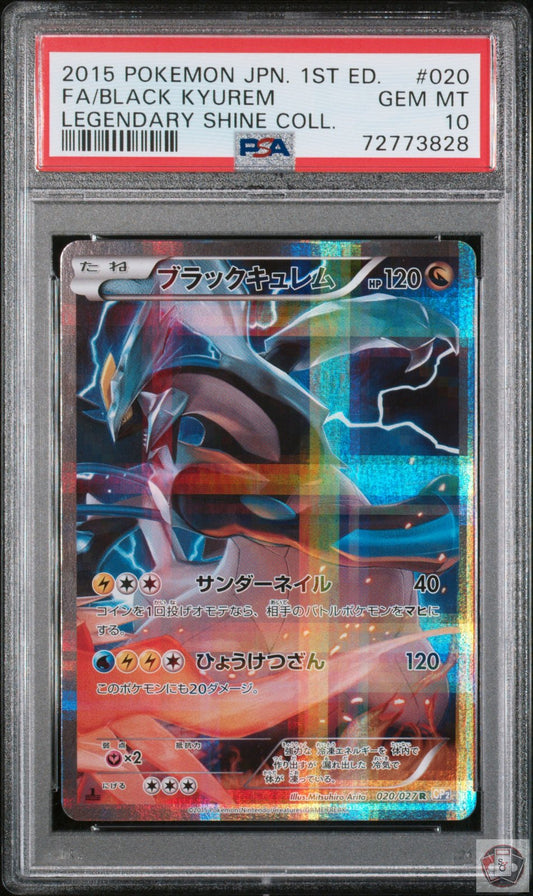 Black Kyurem 020/027 1st Edition Pokemon Japanese PSA 10 Gem Mint