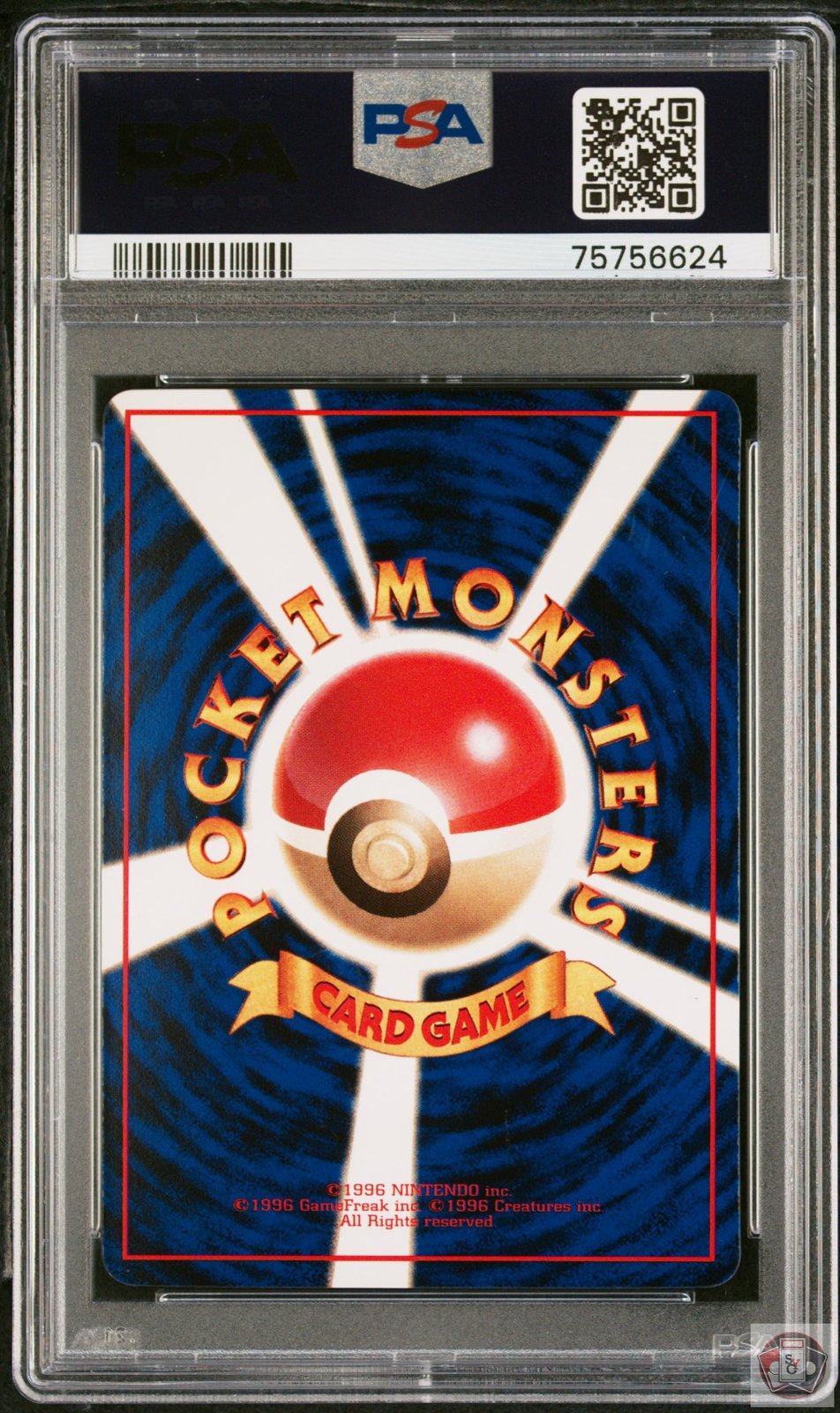 Mewtwo 150 Series 1 Vending Pokemon Japanese PSA 9